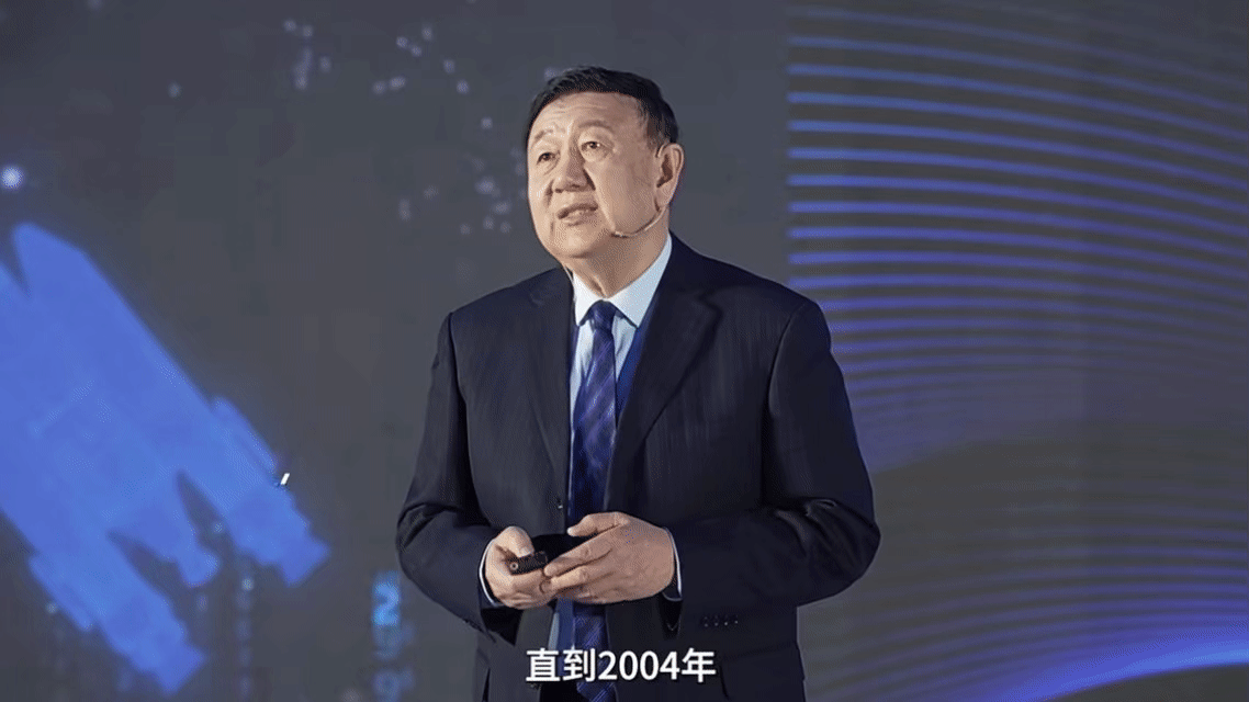 从深空到商业，对话航天航空领域技术突破与未来