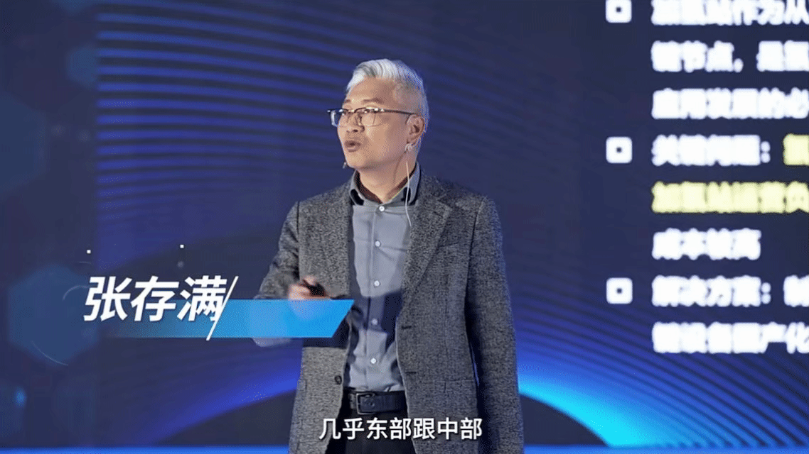 “氢”风徐来，加速能源绿色转型之路怎么走？