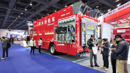 来这场展会，体验应急管理最新黑科技！