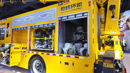 来这场展会，体验应急管理最新黑科技！