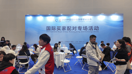 来这场展会，体验应急管理最新黑科技！