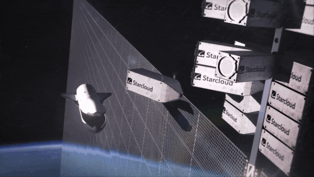 数据中心，“要上天”！