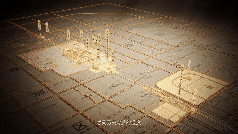 游戏技术助力世界文化遗产保护