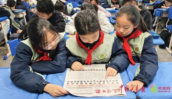 量子科技、脑机接口、具身智能，孩子们说“十五五”规划建议中这些前沿科技让人着迷