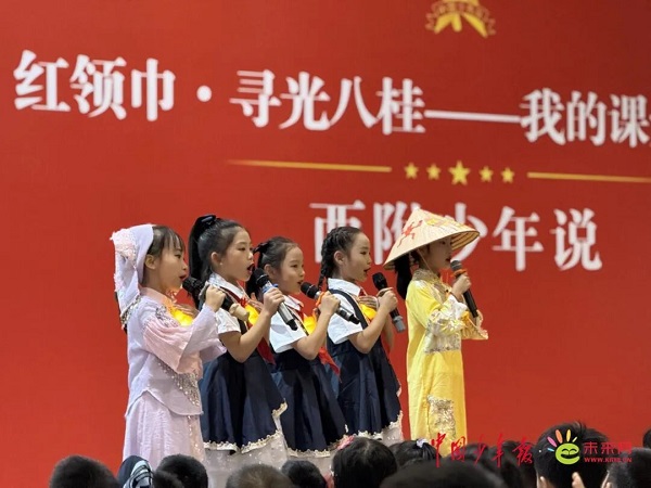 量子科技、脑机接口、具身智能，孩子们说“十五五”规划建议中这些前沿科技让人着迷