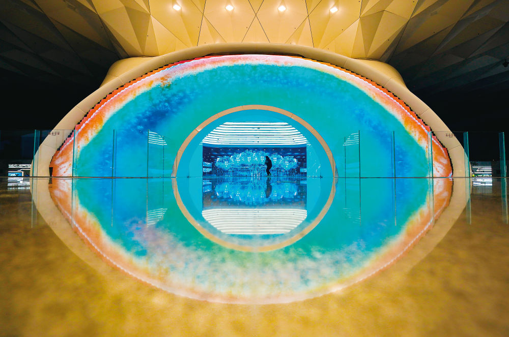 触摸雄安AI的温度 触摸雄安AI的温度