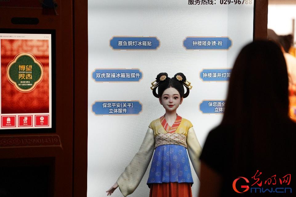【数联丝路 陕耀全球】千年文脉融空港,万里丝路焕新颜 【数联丝路 陕耀全球】千年文脉融空港,万里丝路焕新颜