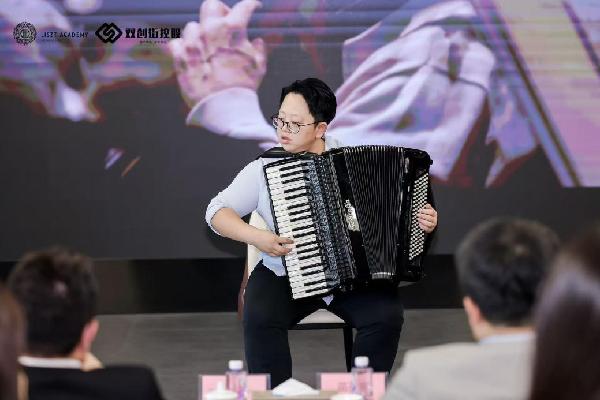 匈牙利李斯特音乐学院中国中心启动，中匈音乐教育合作迈入新阶段