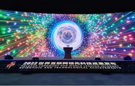 “乌镇互联网之光博览中心”获2022年度AIA国际设计大奖