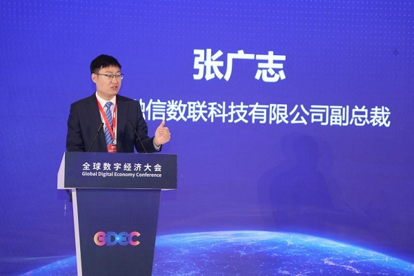 北京市大数据协会理事张广志谈“数字中国”：把数据炼出“油”，让数字筑“高楼”