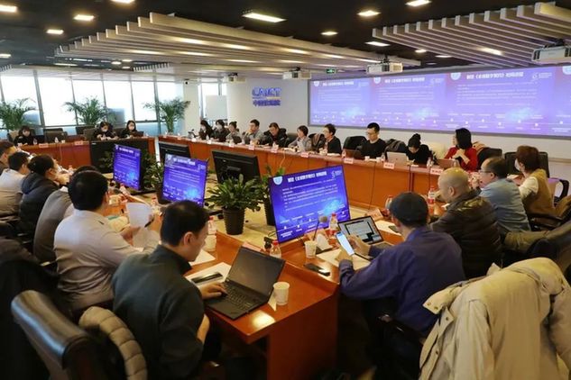 今天，世界互联网大会国际组织成立一周年！