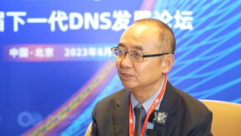 ZDNS毛伟：发展下一代DNS更安全、更高效、更智能