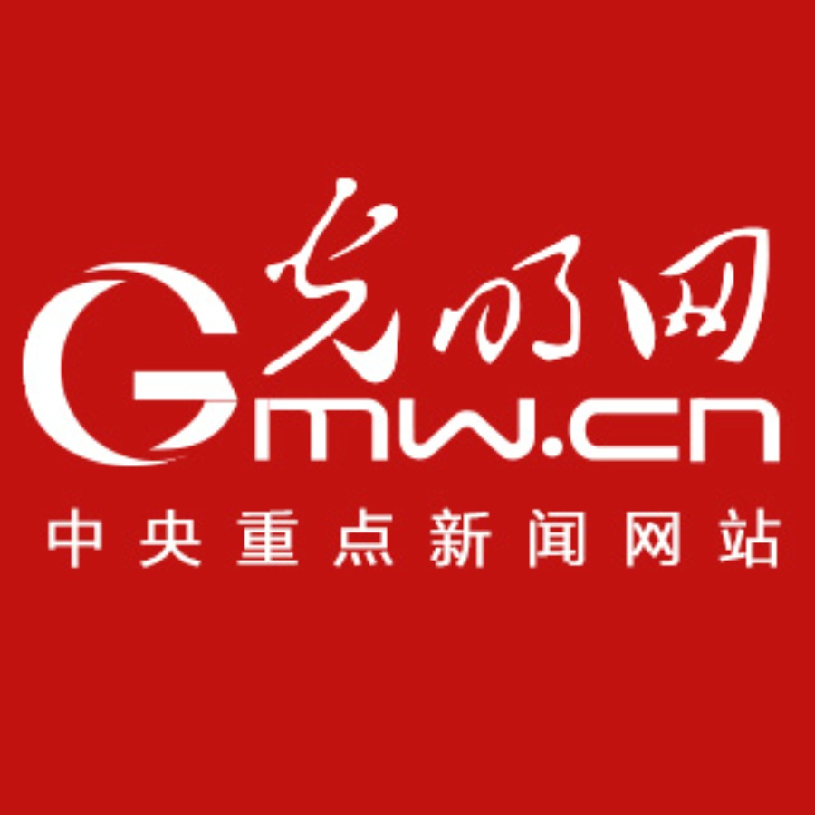 一周网事丨2023年乌镇峰会定于11月8日至10日举行 马斯克考虑向所有 X 用户收费