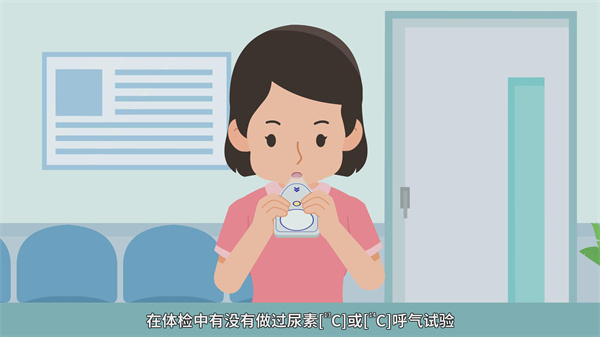【小核同学科普秀】“核技术”也能守护健康？ “核医疗”篇（四）