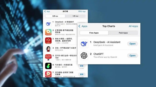 DeepSeek“小力出奇迹”，掀起AI应用热潮