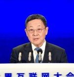 亚太峰会上哪个词最火？我们问了问AI