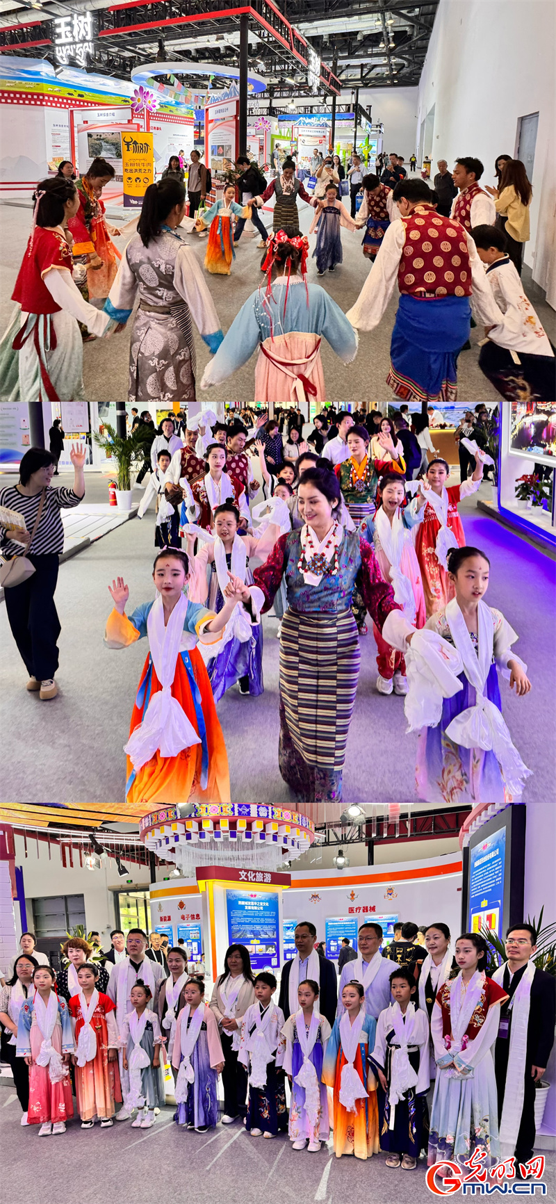 “京拉携手”科技未来，科博会拉萨展馆“首秀”成绩亮眼