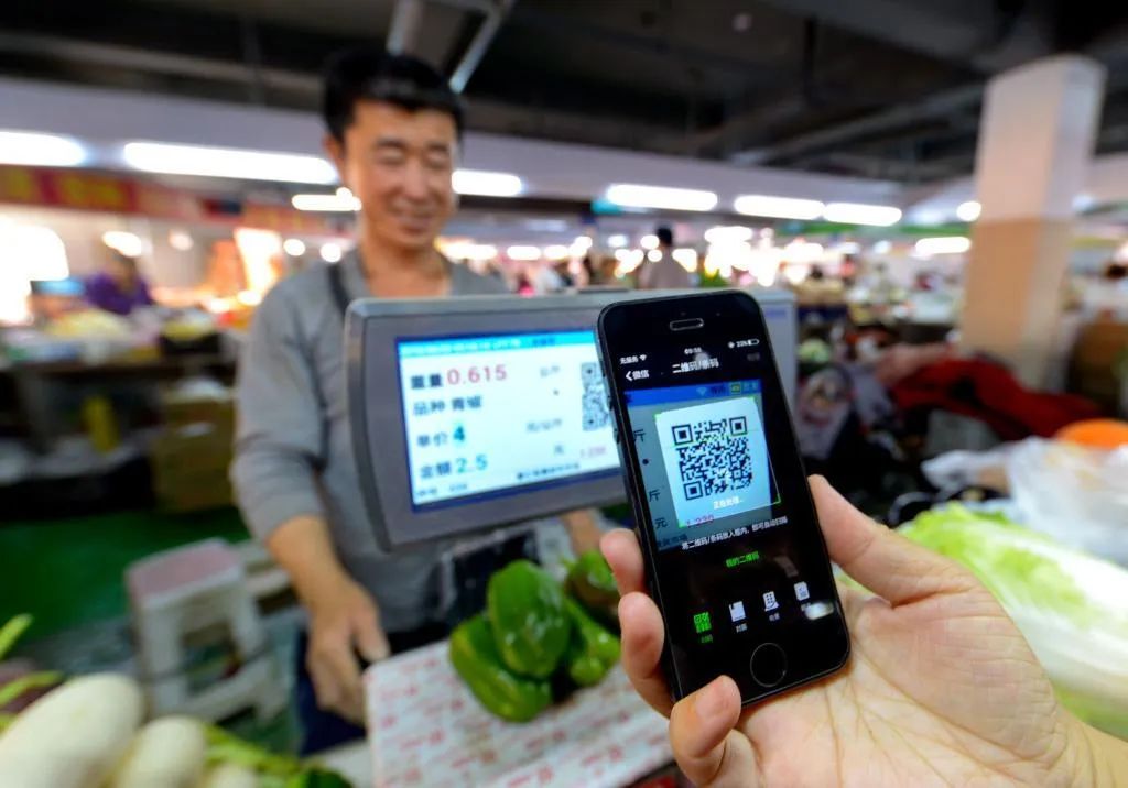 锐减30万！你有多久没用过ATM机了？