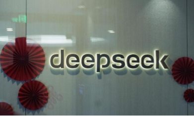 DeepSeek再升级