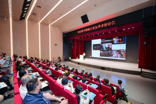 AI赋能图书馆融合发展新生态