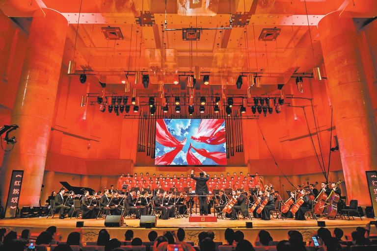 北京市文联成立75周年交响合唱音乐会举办