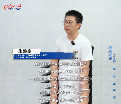 当人形机器人抓物时，触觉究竟有多重要