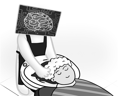 人工智能洗头是噱头还是创新？