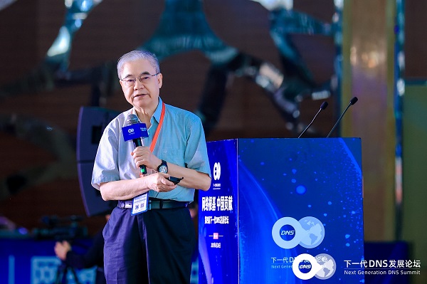 邬贺铨：AI时代的DNS是下一代DNS