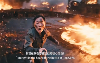 AI穿越直播视频为啥这么火