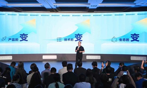 百度搜索改版升级，智能框可支持超千字输入