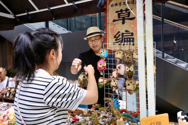 世界互联网大会举办开放日活动