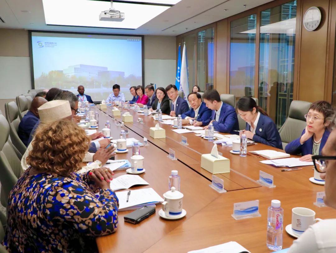 世界互联网大会秘书长任贤良与世贸组织电子商务规则部长级研修班学员座谈