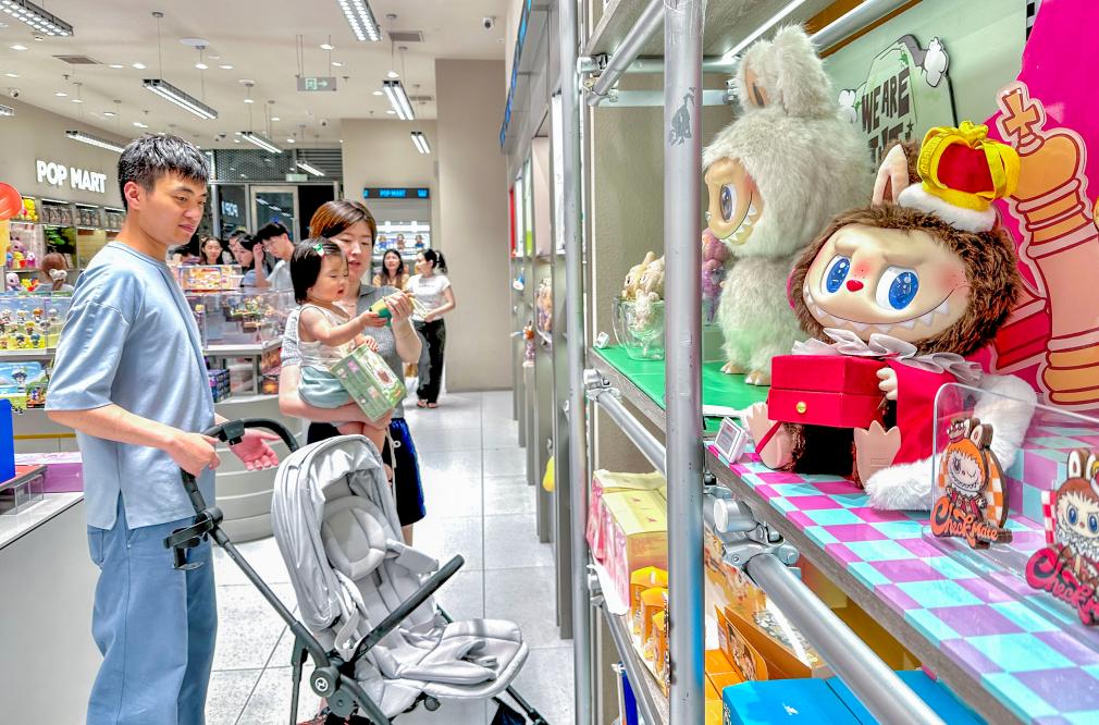 以数观势丨5.3%增速背后：新动能撑起新发展