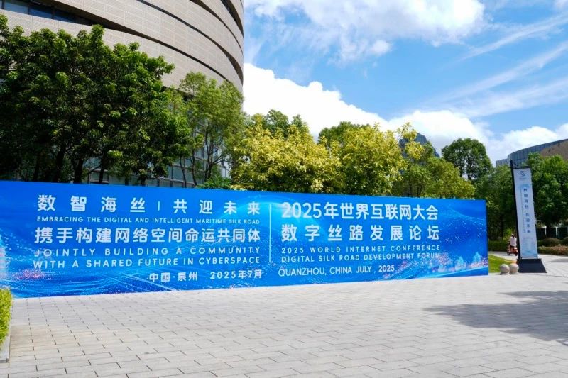 在昔日“东方第一大港”，探讨国际运输数智化转型新机遇