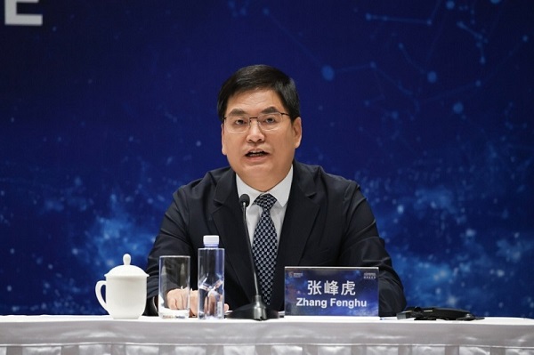 2025世界互联网大会文化遗产数字化论坛为何选址西安