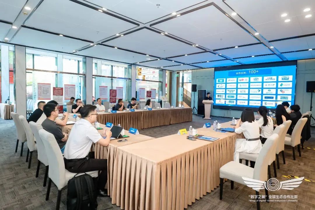 2025“直通乌镇”全球互联网大赛全球区域复赛启动仪式举行