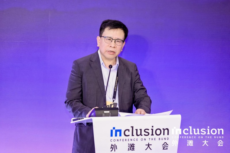 2025外滩大会：AI驱动之下，探索网络安全的未来边界