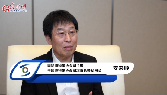 文化遗产数字化·大咖谈｜数智新生 共话未来