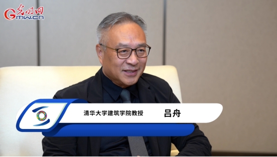文化遗产数字化·大咖谈｜数智新生 共话未来
