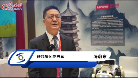 文化遗产数字化·大咖谈｜数智新生 共话未来