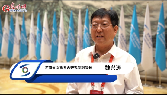 文化遗产数字化·大咖谈｜数智新生 共话未来