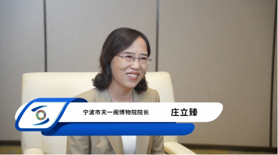 文化遗产数字化·大咖谈｜数智新生 共话未来