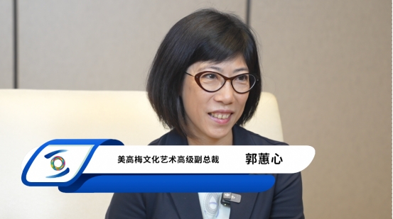 文化遗产数字化·大咖谈｜数智新生 共话未来