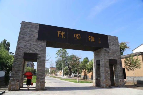 何以中国·黄河安澜丨陈家沟太极拳祖祠里，一拳打出河洛文化“刚柔之道”