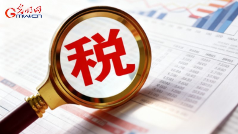 涉税新规实施在即，为快递、外卖小哥们降负啦