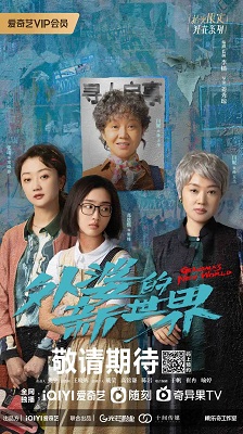 春好，燕自来！——第一届北京市广播影视春燕奖评选表彰发布会将于10月27日在京闪耀启幕