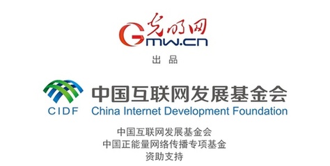 【一镜瞰延安·AI海报】吃过这些美食，才算来过延安