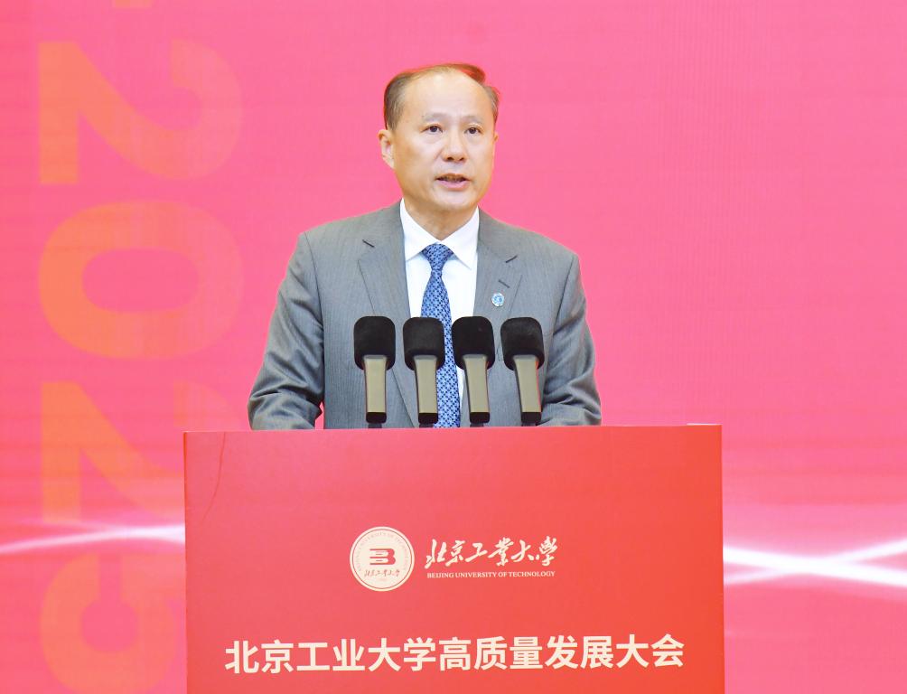 绿色化数智化赋能教育科技人才一体化发展——专访北京工业大学校长、中国工程院院士聂祚仁