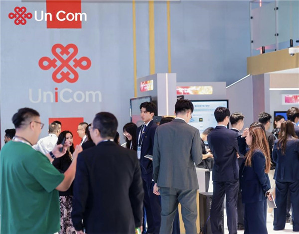 联通世界 品牌出海 中国联通精彩亮相GITEX Global 2025