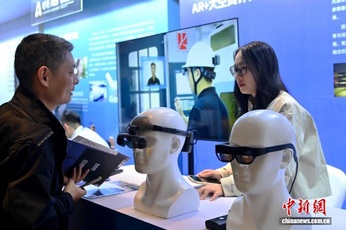 科技赋能文旅 安徽展示数智文旅新生态